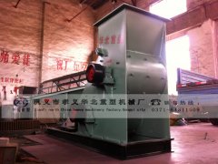 雙級(jí)粉碎機(jī)600*600