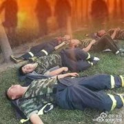 華北重型致敬消防官兵