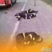 華北重型致敬消防官兵
