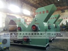SCF600*400雙級煤矸石粉碎機