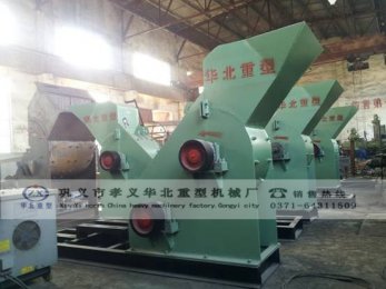 SCF600*400煤矸石粉碎機技術(shù)參數(shù)