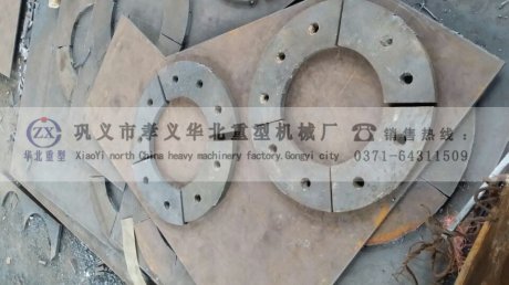 展現(xiàn)給大家粉碎機(jī)的邊襯板圖樣